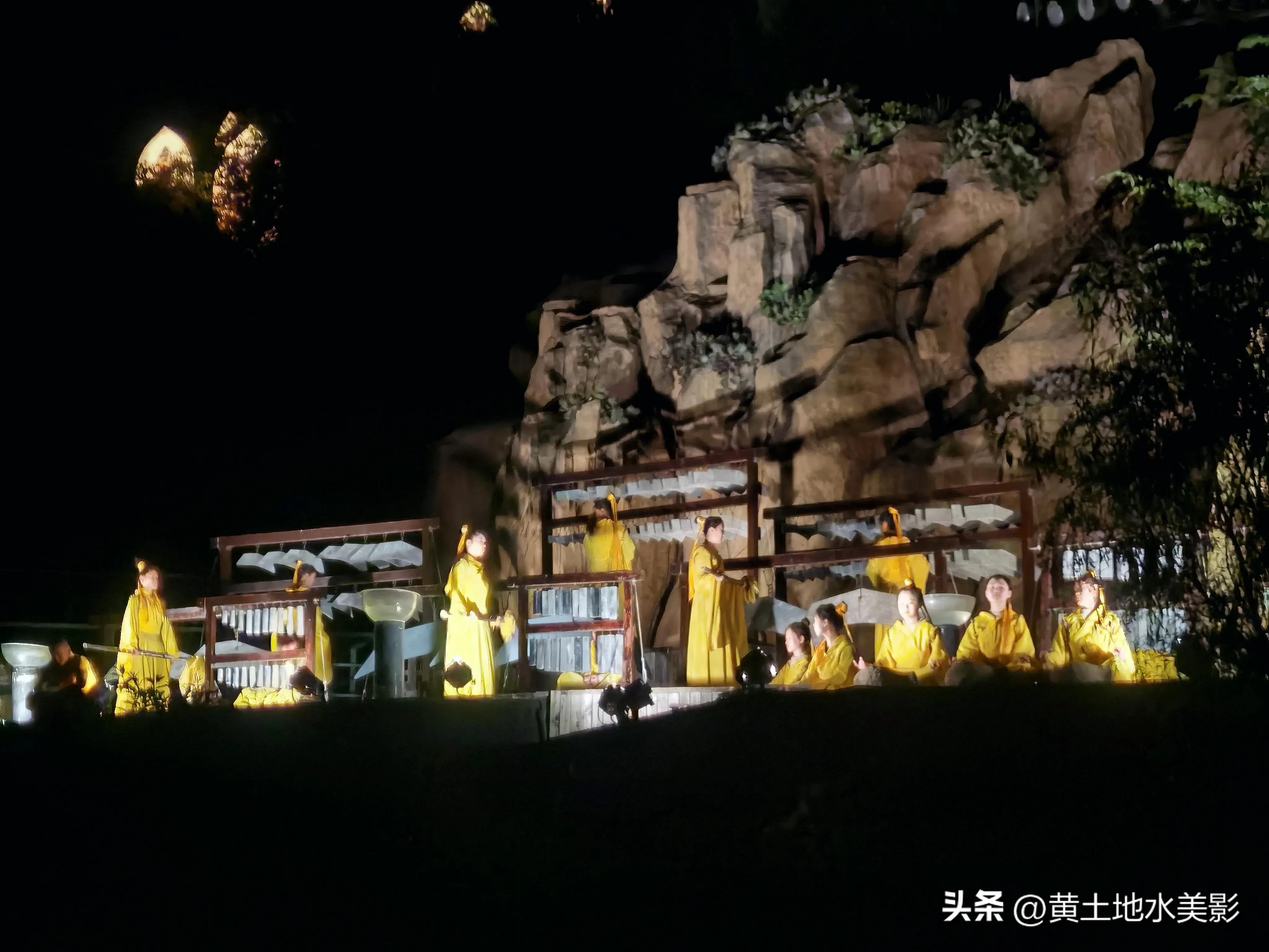 嵩山待仙沟,嵩山待仙沟景区