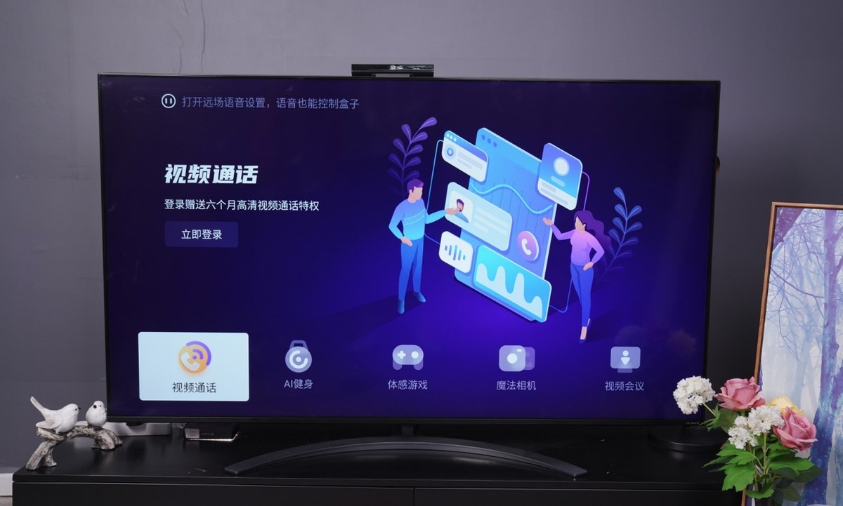 高端电视盒子推荐,高端盒子