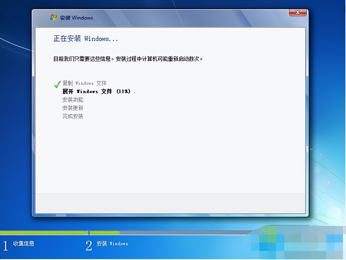 win7gpt系统,gpt分区装win7驱动