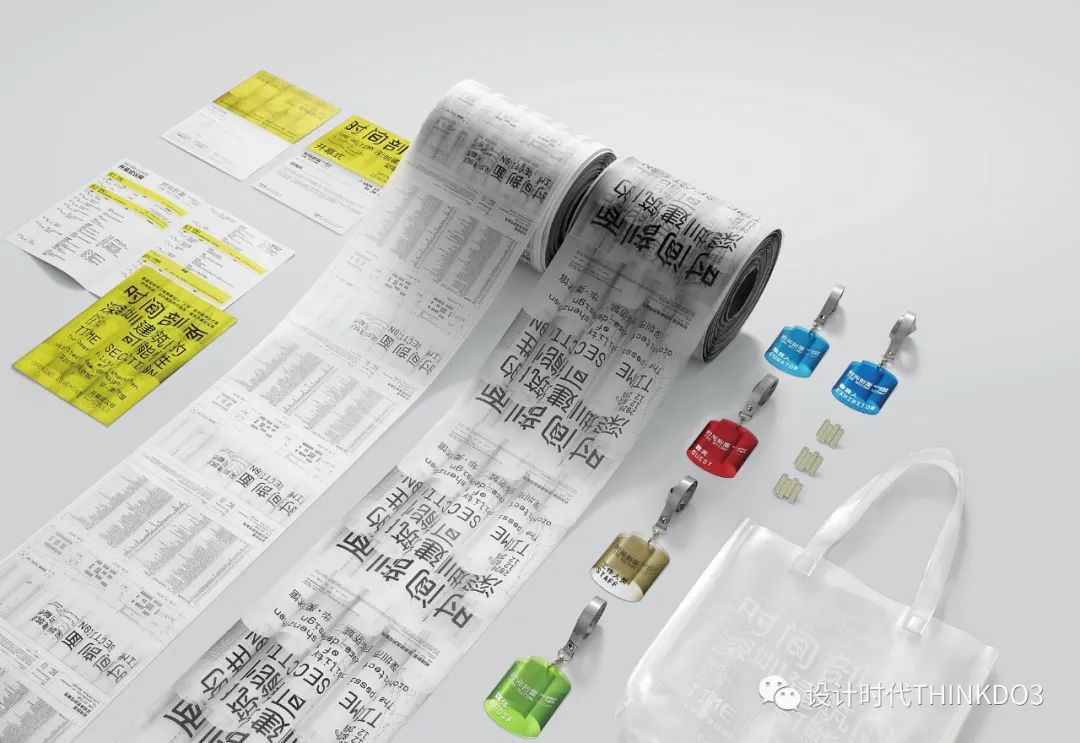 2021包装红点设计奖,2016德国红点最佳设计奖获奖作品