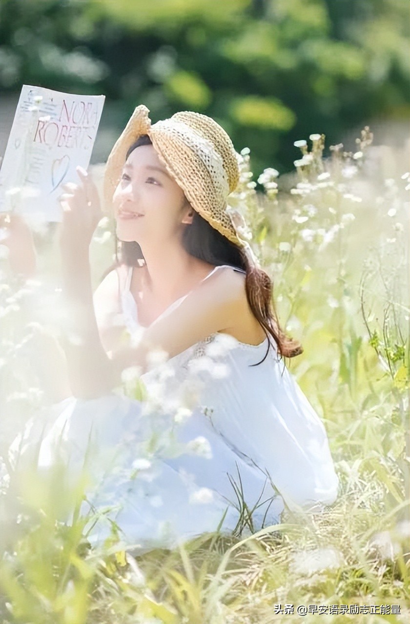 励志早安心语配图微商,励志微商正能量早安语录图片大全