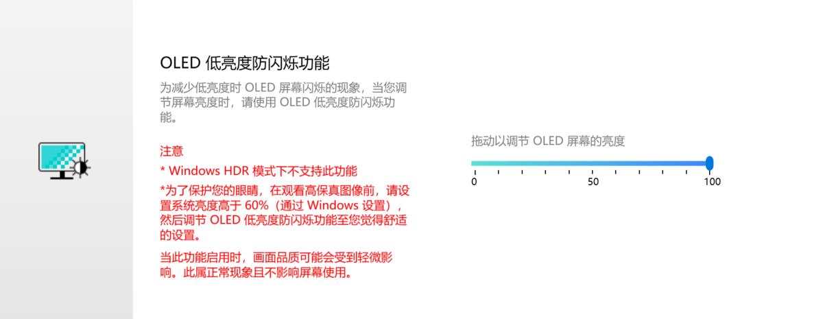 华硕灵耀pro14和无畏15pro哪个好,华硕无畏pro15和破晓pro15哪个好