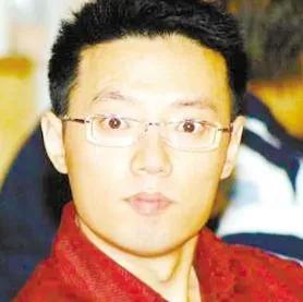 深扒中国富二代：“重庆太子”尹喜地