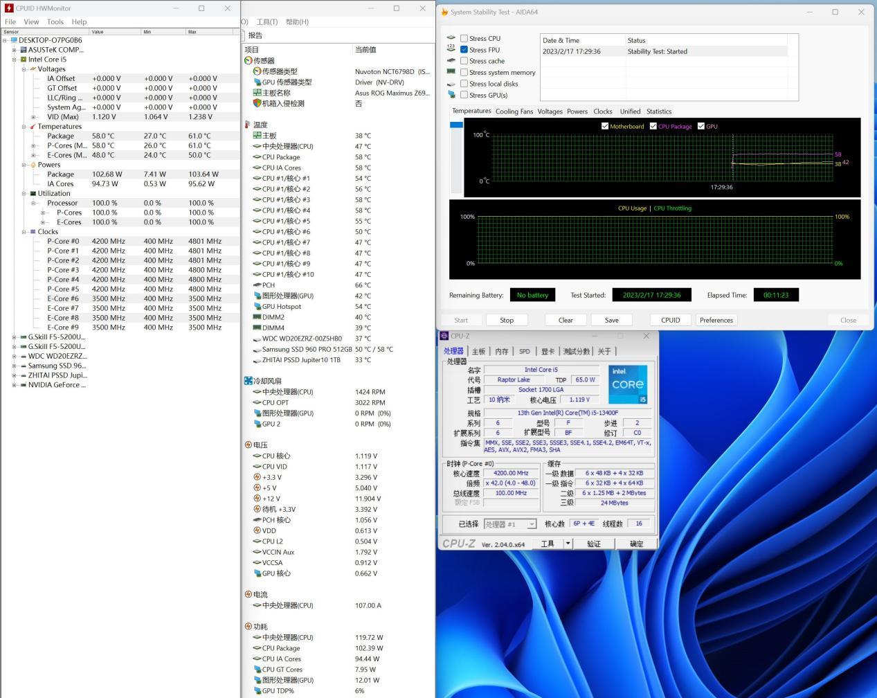 技嘉b760魔鹰小板测评,技嘉B760m魔鹰主板