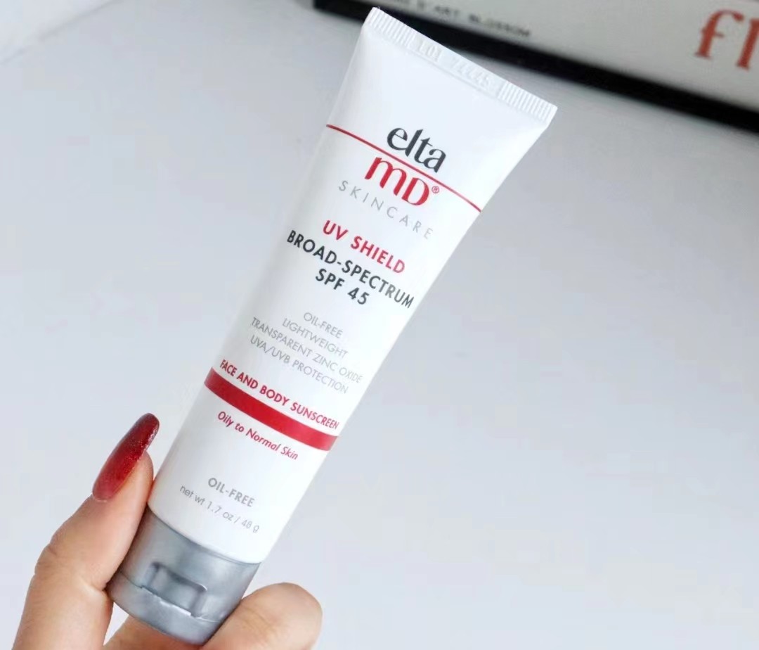 兰蔻防晒清爽型和隔离防晒哪个好,防晒霜推荐兰蔻