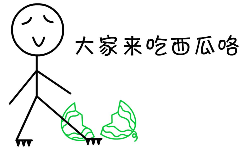 盘点足球冷知识,分享一个足球冷知识