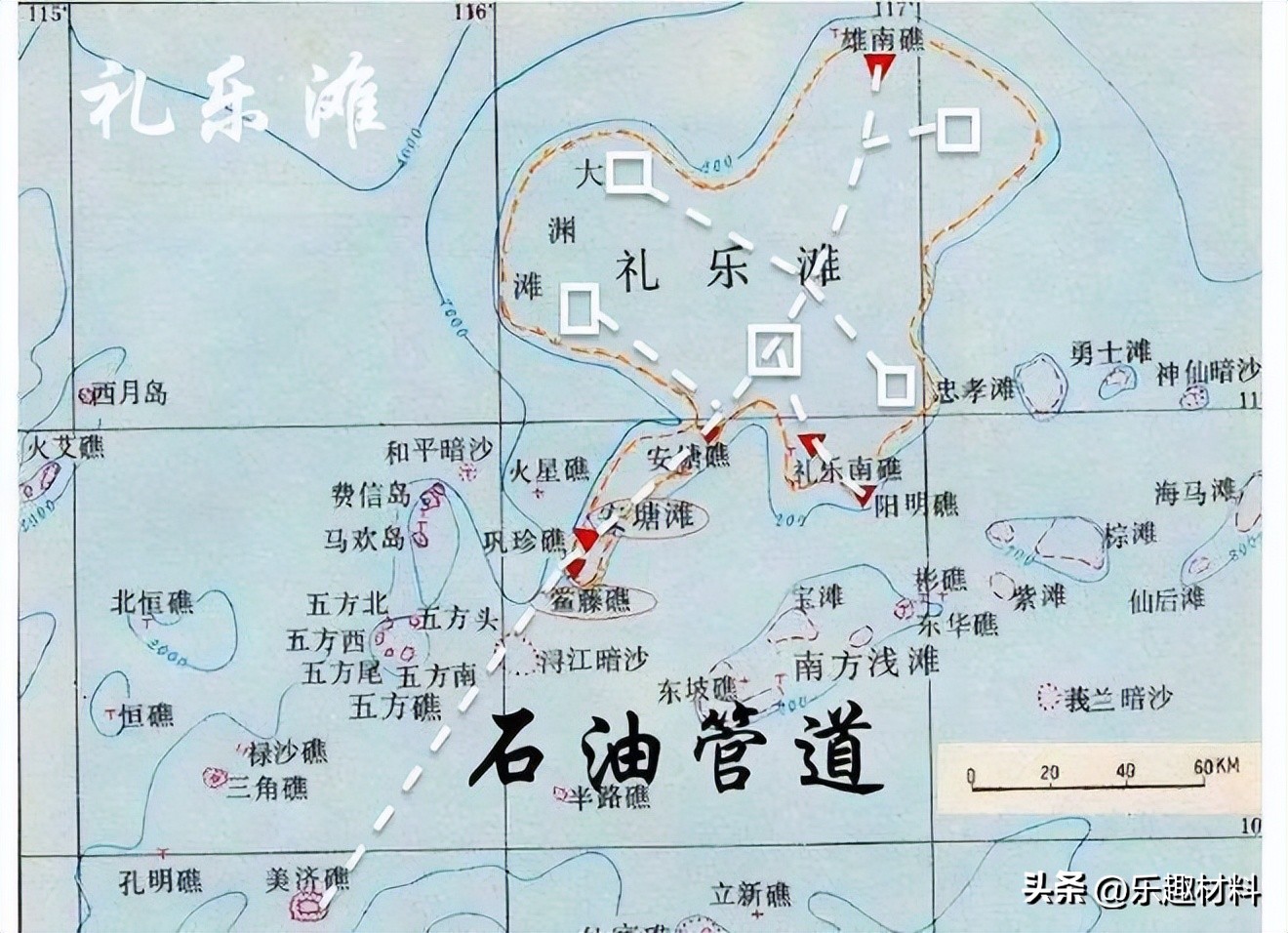 南海美济岛现况,南海美济岛近况