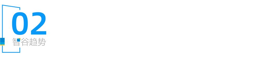 深圳120亿元大项目,深圳集中启动153个新项目