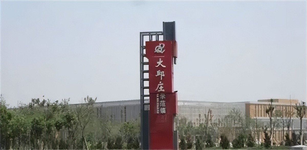 澶ч偙搴勭浣滃哀鍒,澶ч偙搴勭浣滄晱鍒