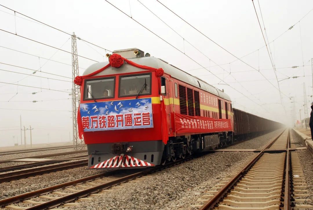 北京交通大学历史校训,北京交通大学学校校训