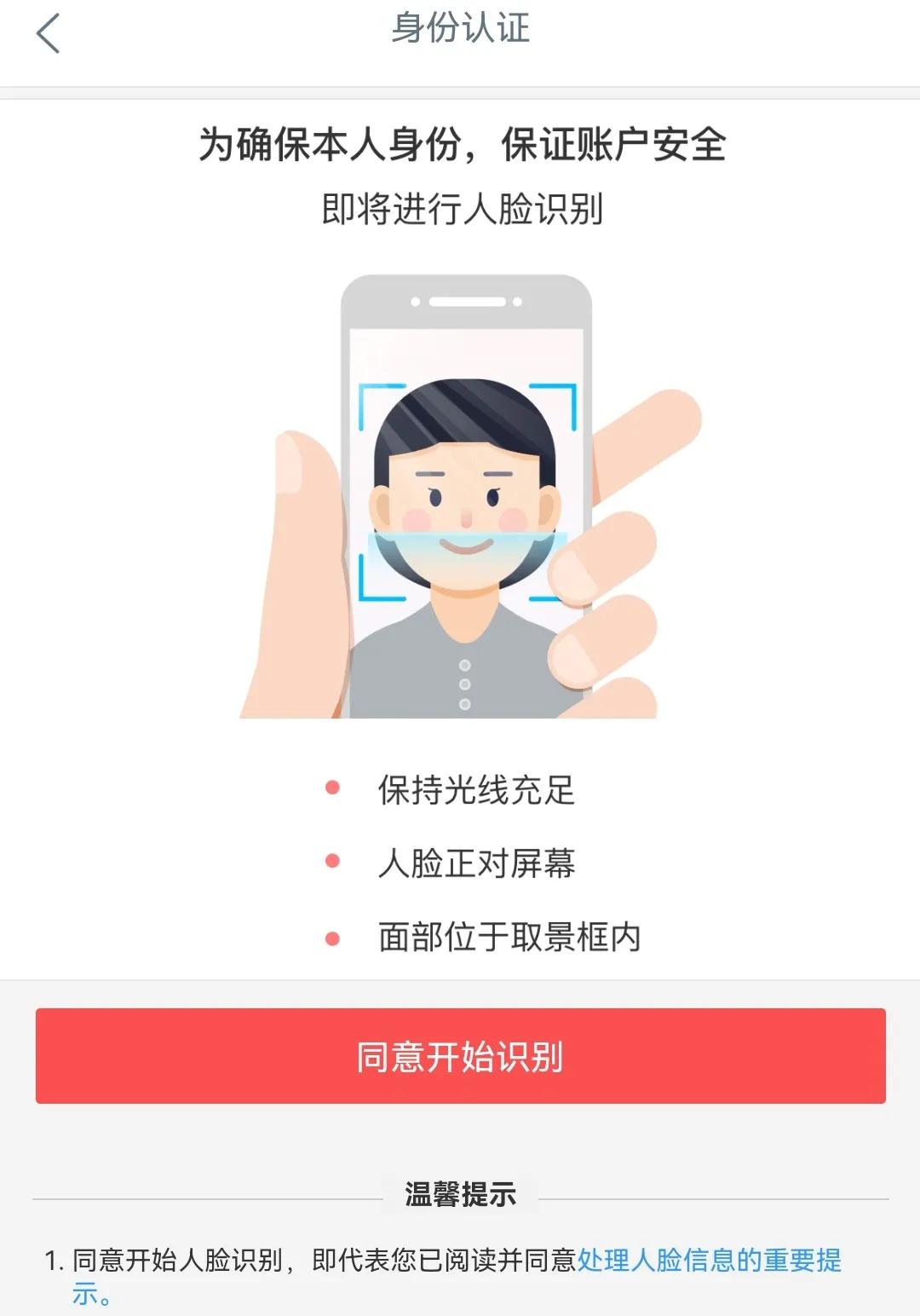 银行卡换卡不换号免费,银行卡换卡不换号免费吗