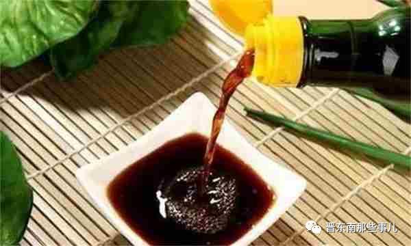 三晋美味｜|壶关辛寨醋