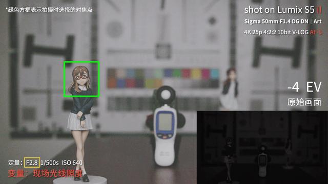 高性能微单,适马50mmf1.4老款与新款对比