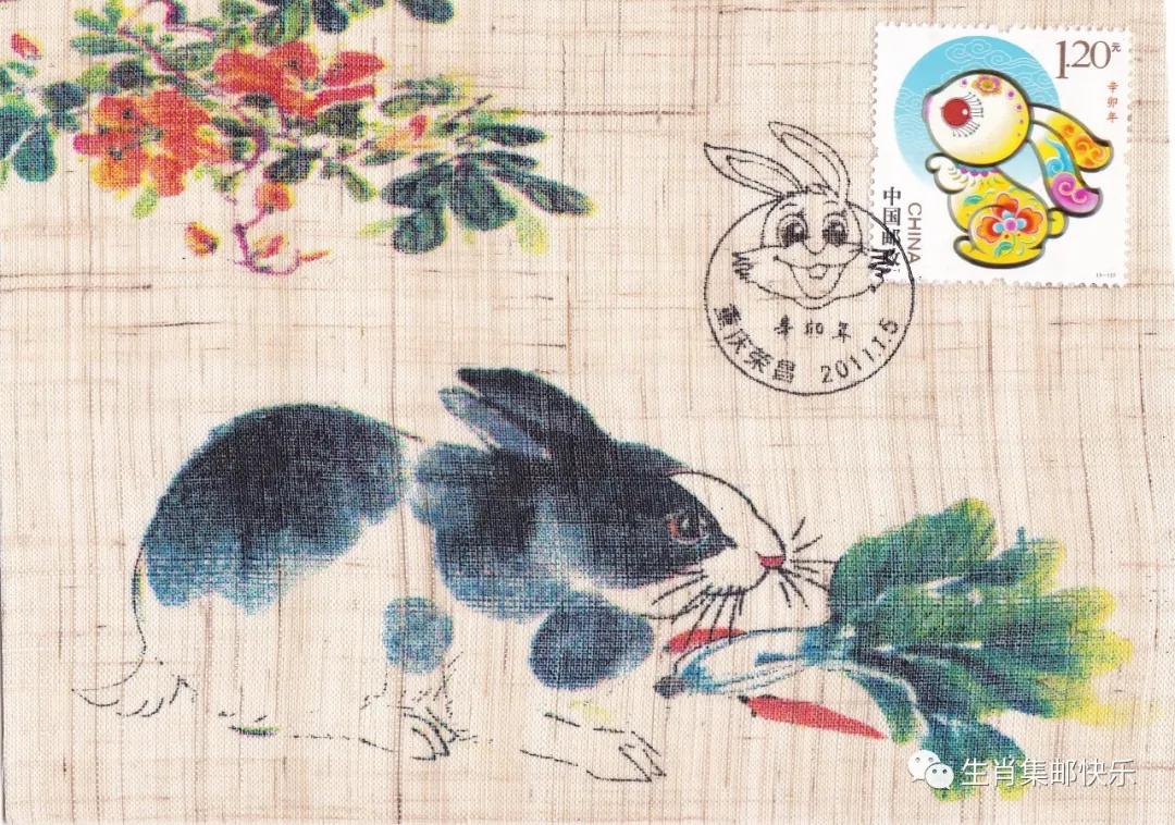 异形明信片如何写,异形明信片邮票贴哪里