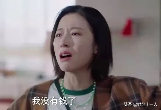 互联网跳槽行业趋势,互联网年底跳槽合适吗