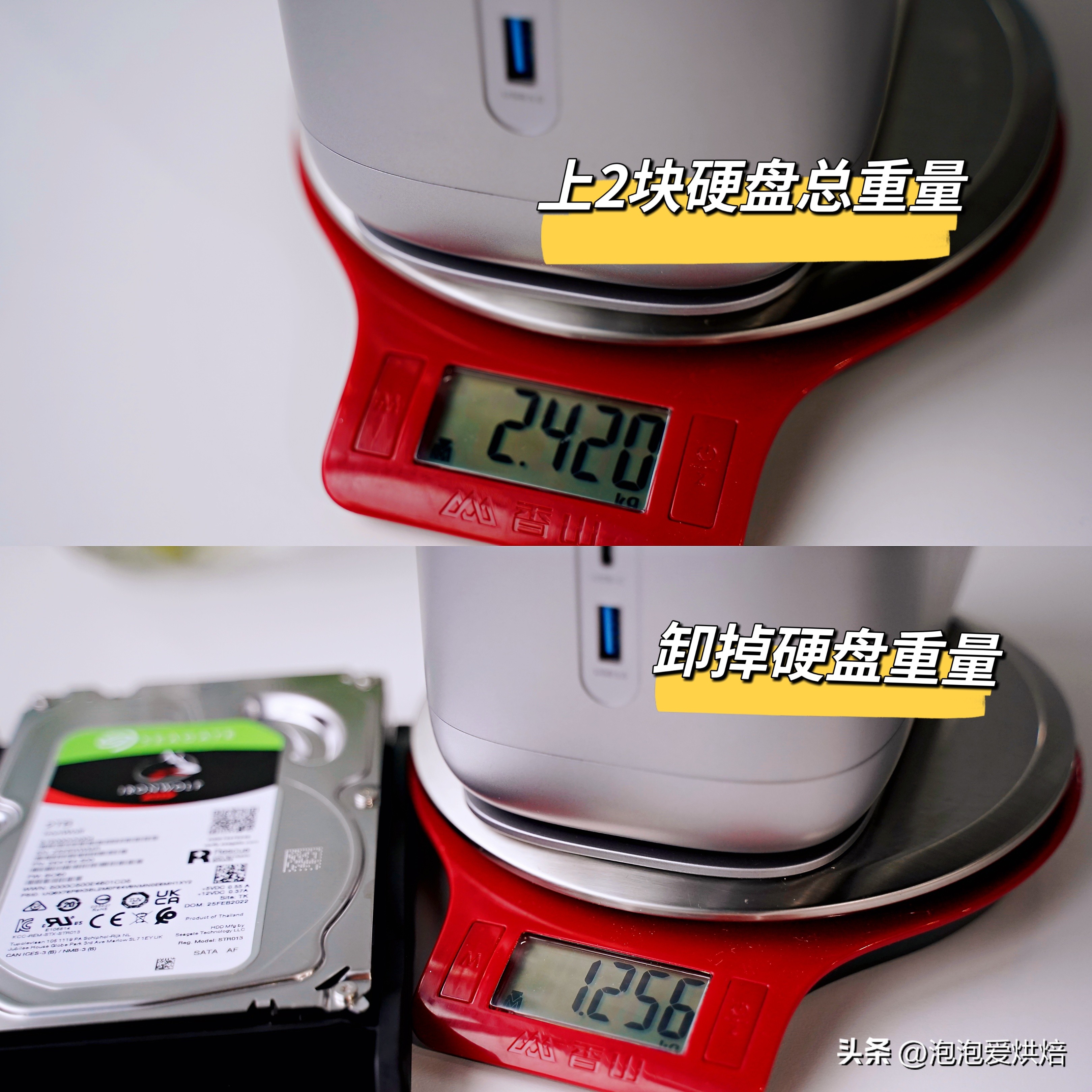 绿联nasdh2100深度评测,绿联dh2100与绿联dx4600有什么区别