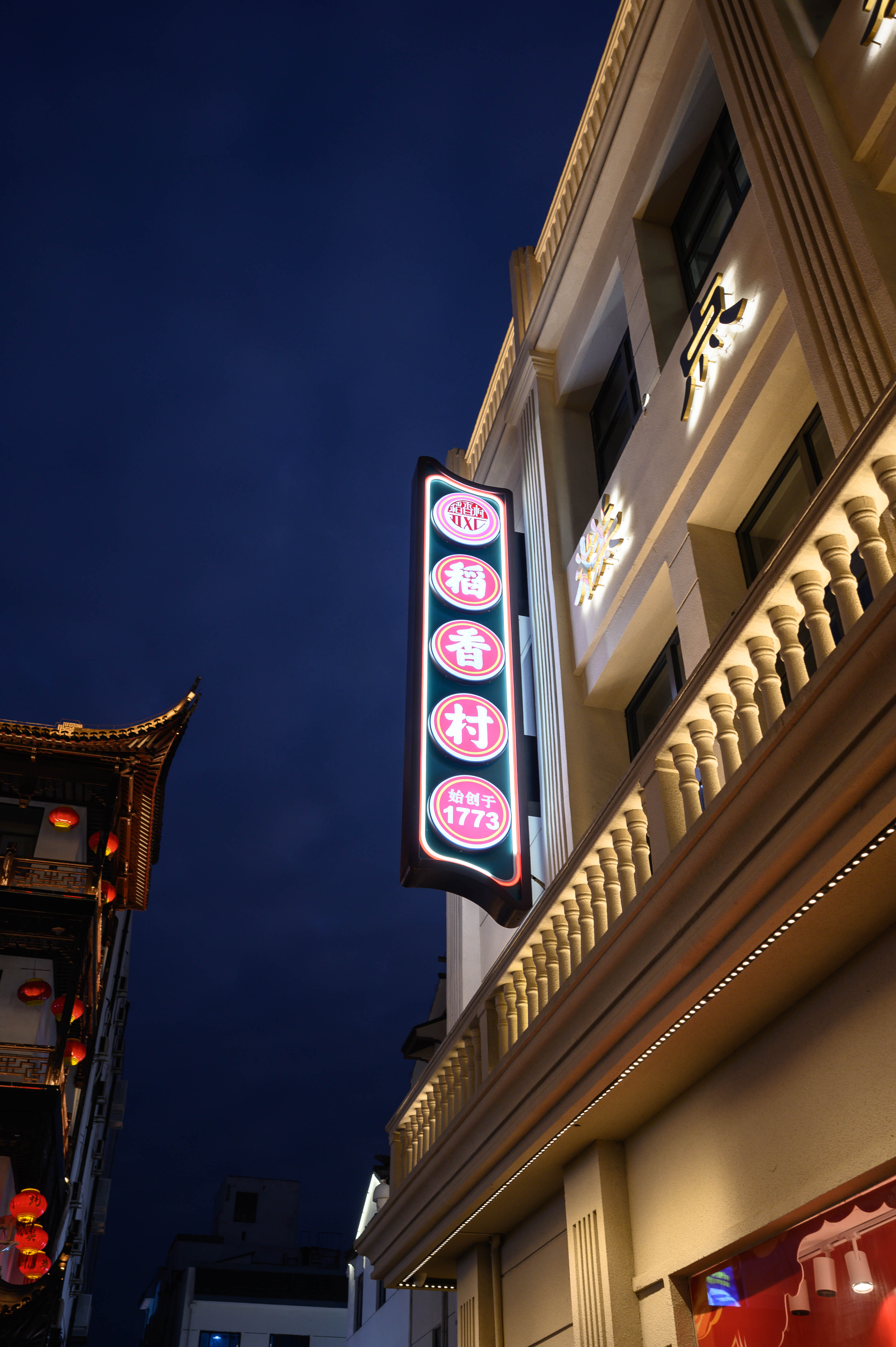 苏州双面绣,走进苏州双面绣