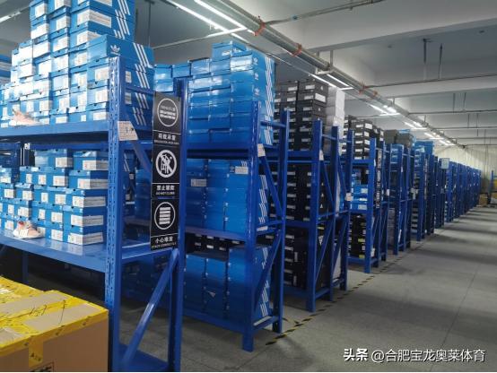 耐克阿迪达斯折扣店加盟,耐克阿迪折扣店加盟是骗局吗