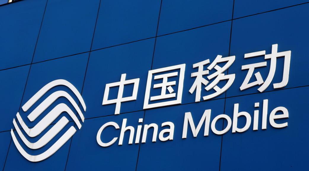 如果中国移动入股腾讯，微信每月收10元月租，你还用微信吗？