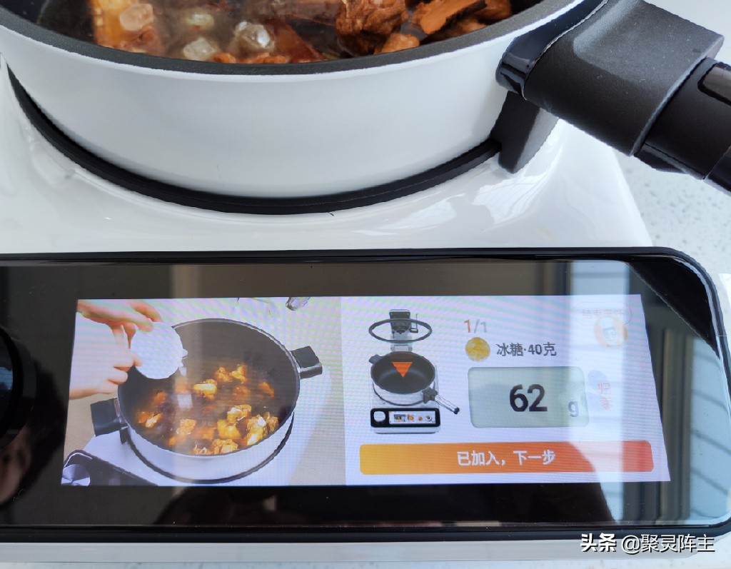 智能炒菜机的缺点,体验一下智能炒菜机