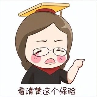 内地居民可以买香港保险吗怎么买,香港保险内地如何缴费比较方便