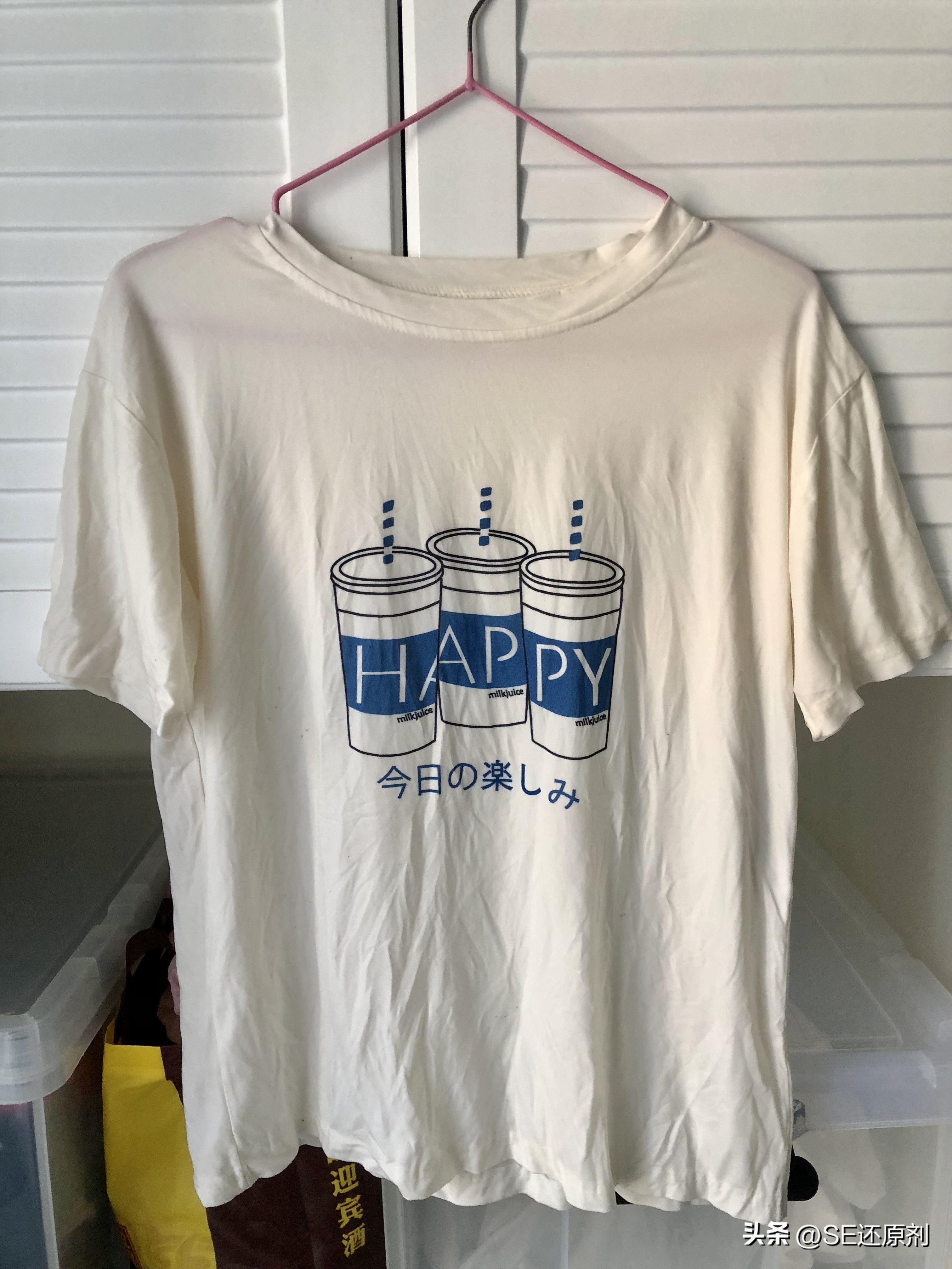 彩色衣服染色串色小妙招,白色衣服染色发黄怎么办