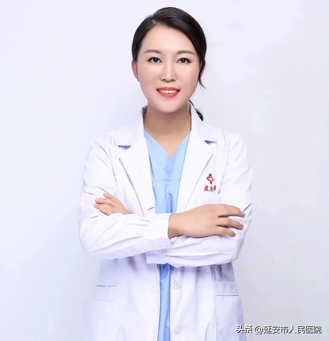 喜讯|皮肤科徐亚楠荣获“延安市青年岗位能手标兵”称号