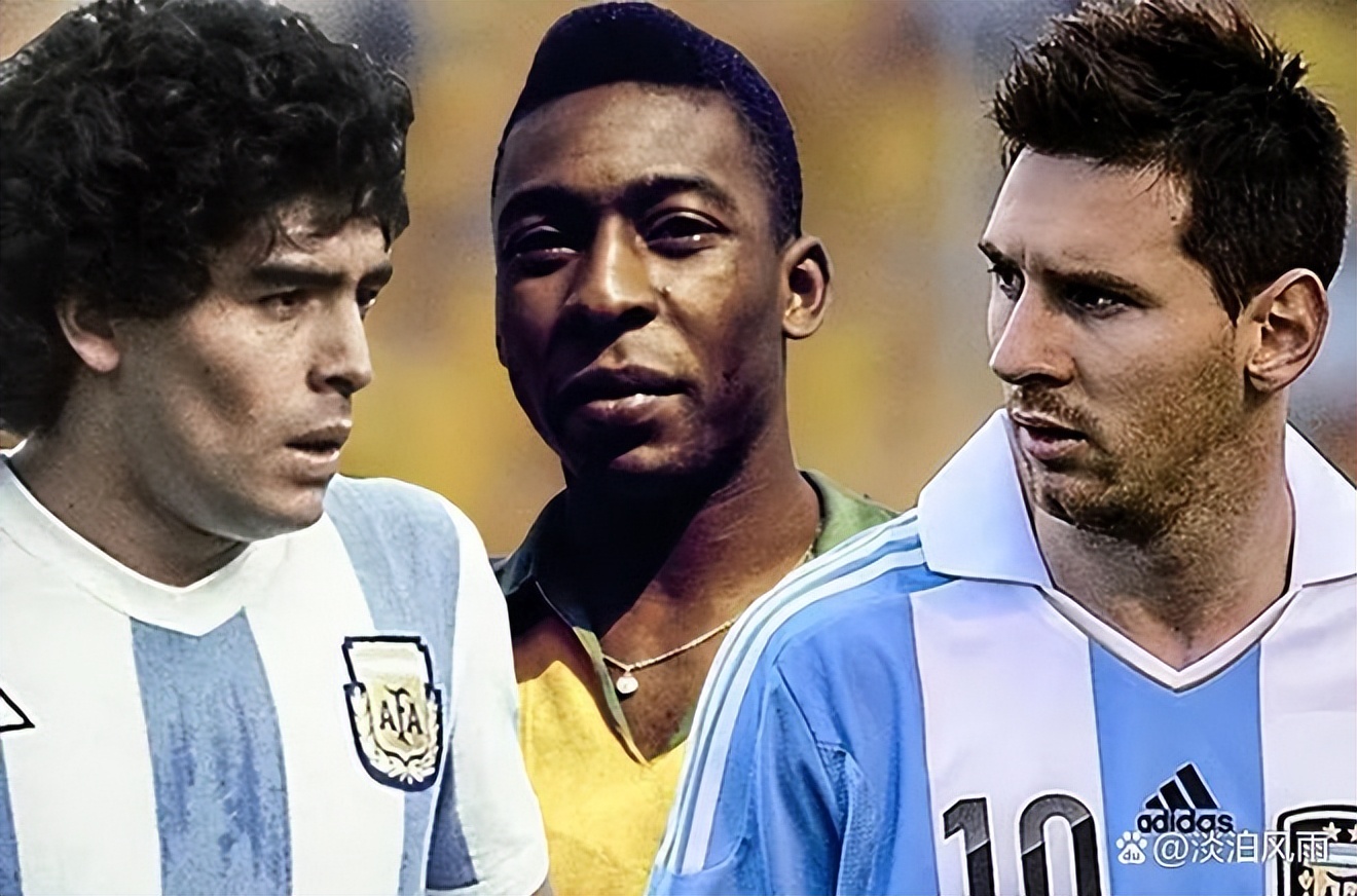 马拉多纳成就对比,球王马拉多纳一生战绩