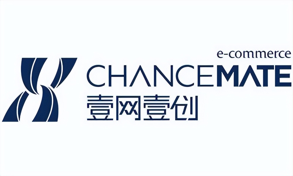 苏州代运营淘宝店铺的电商公司,国内十大电商代运营公司