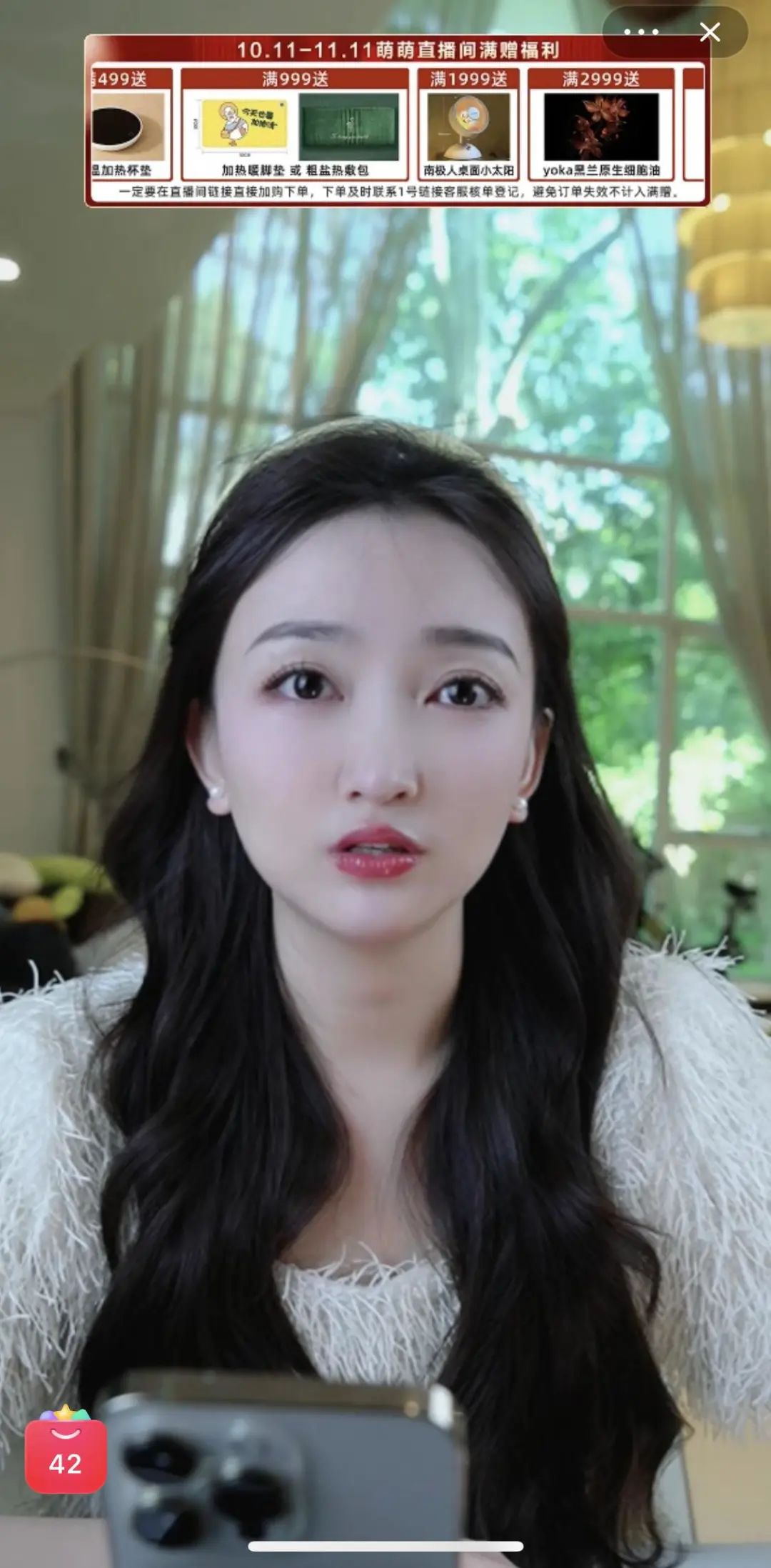 空姐做主播,空姐做博主收入