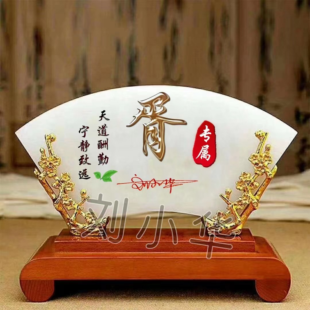 个性带姓氏的微信头像好看,个性姓氏微信头像2023最新款