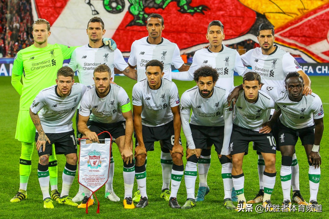 球迷应该具备的知识,球迷必知常识