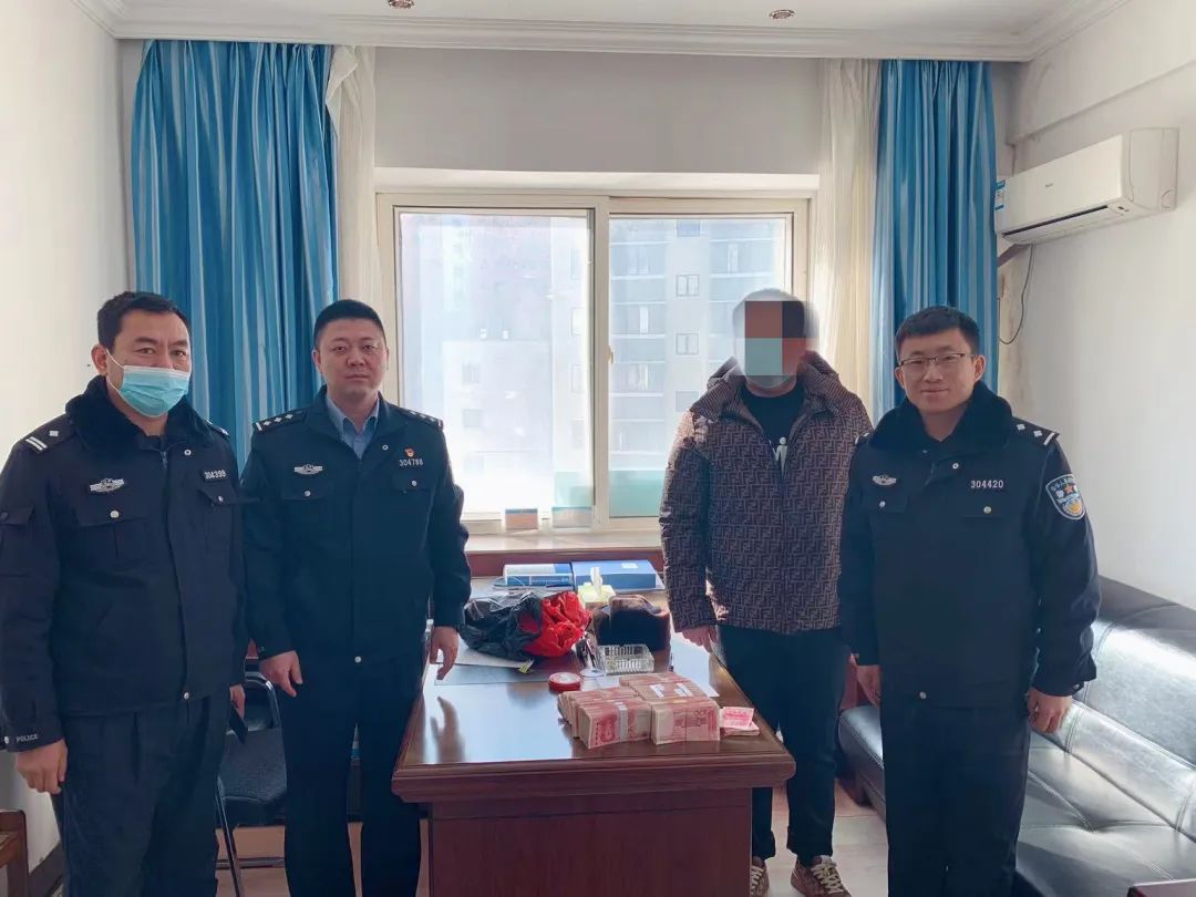 网上买“名表”被骗46万,警方尽数追回!