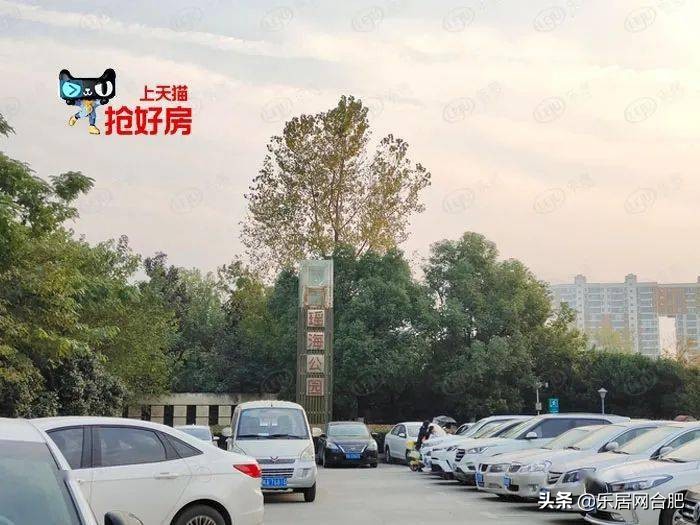 一路之隔比新房贵,一路之隔价格差一倍