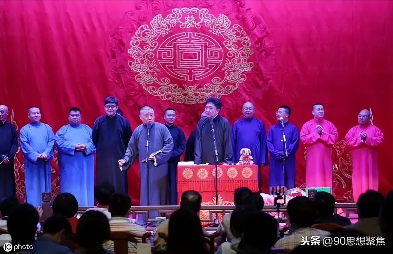 曹云金和郭德纲不得不说的那些事,曹云金和郭德纲到底发生了什么事