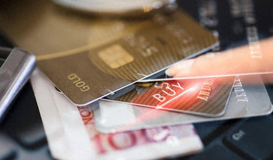 银行卡没钱了怎么办？是销户还是留着？银行员工：弄错了吃大亏！