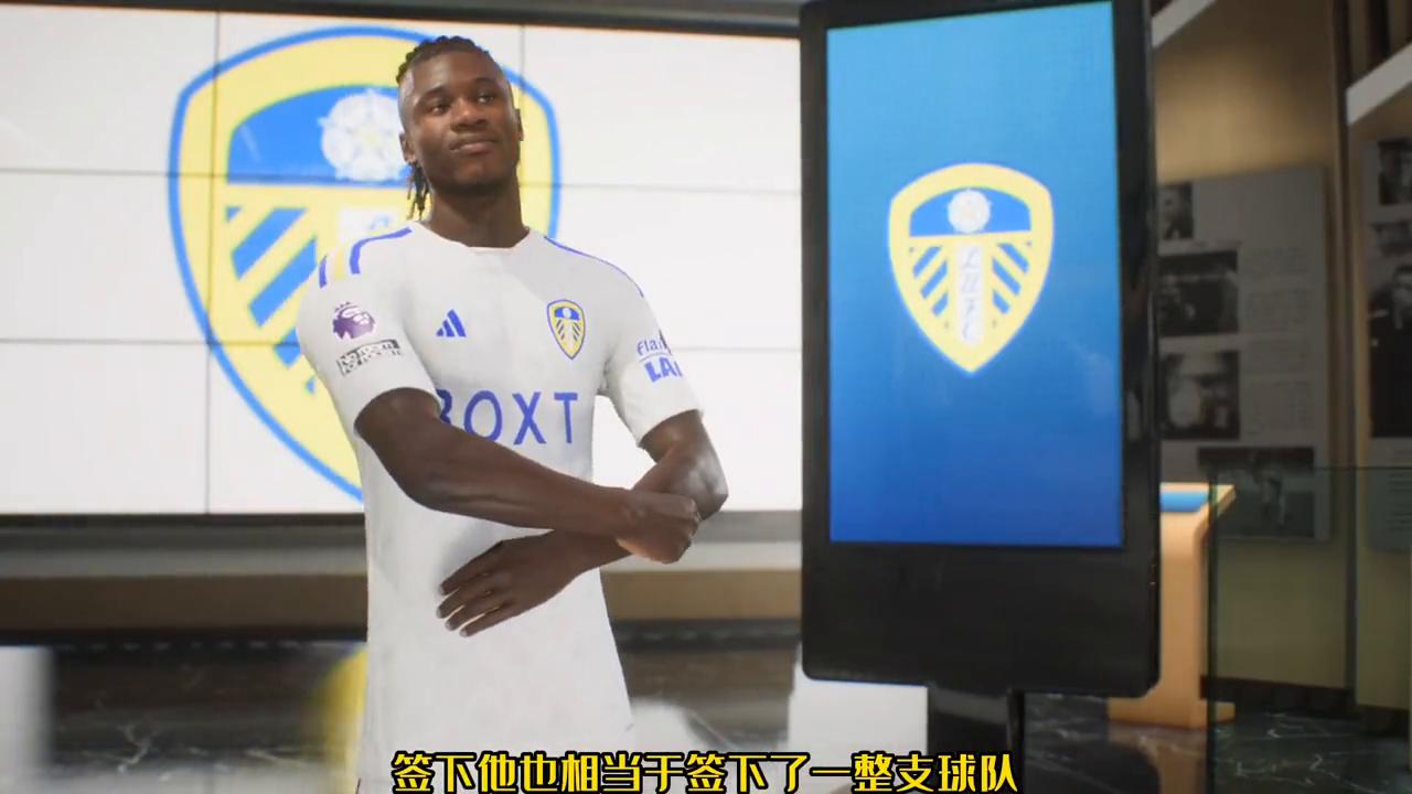 eafc24经理模式怎么赢,eafc24经理模式世俱杯