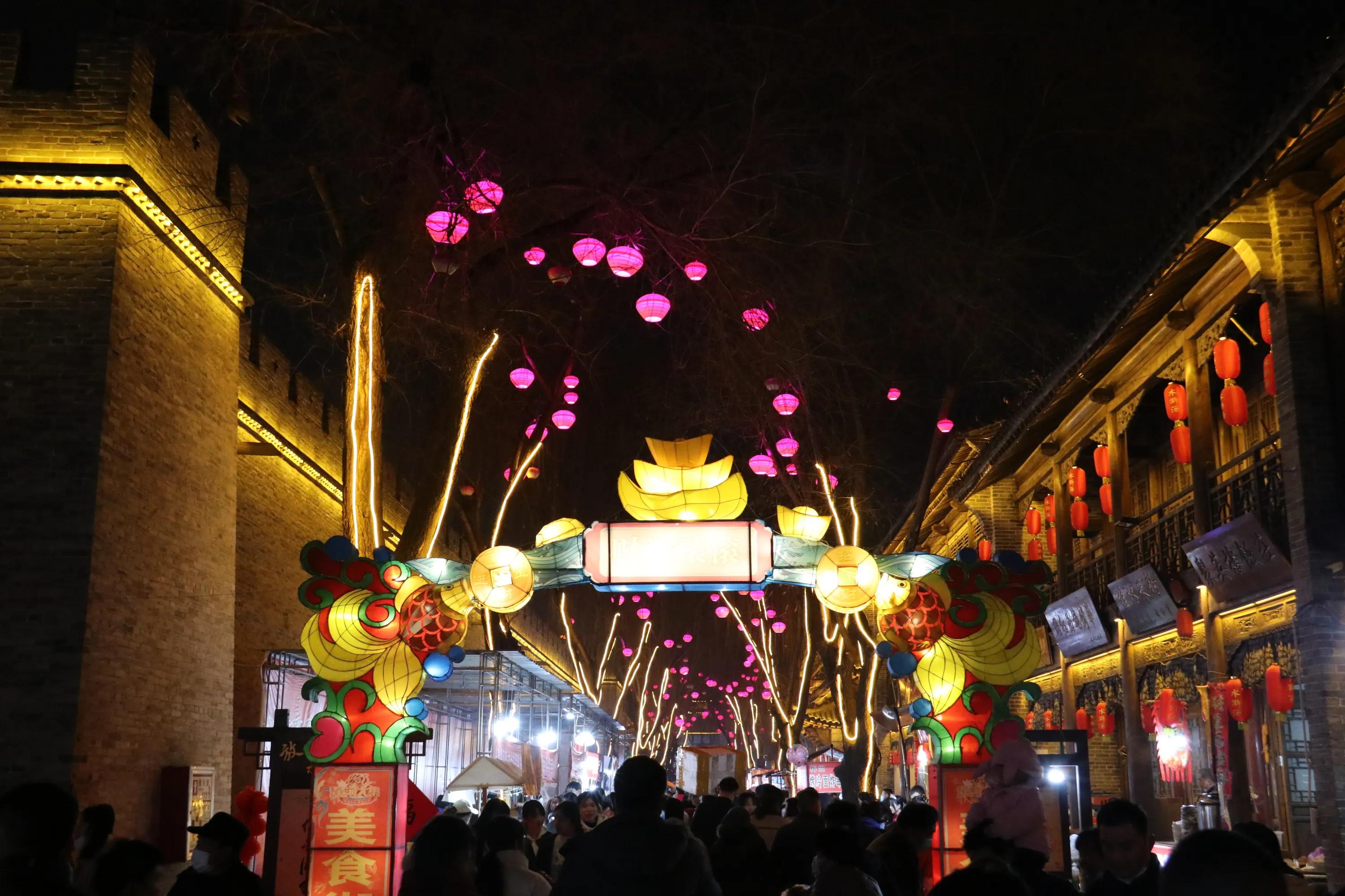 赏花灯庆元宵,赏花灯庆元宵英语