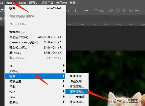 ps如何把模糊的文件变清晰,模糊图片文字变清晰教程ps
