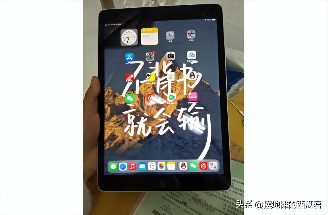 华为平板和苹果ipad哪个更值得买,华为平板和苹果ipad怎么选