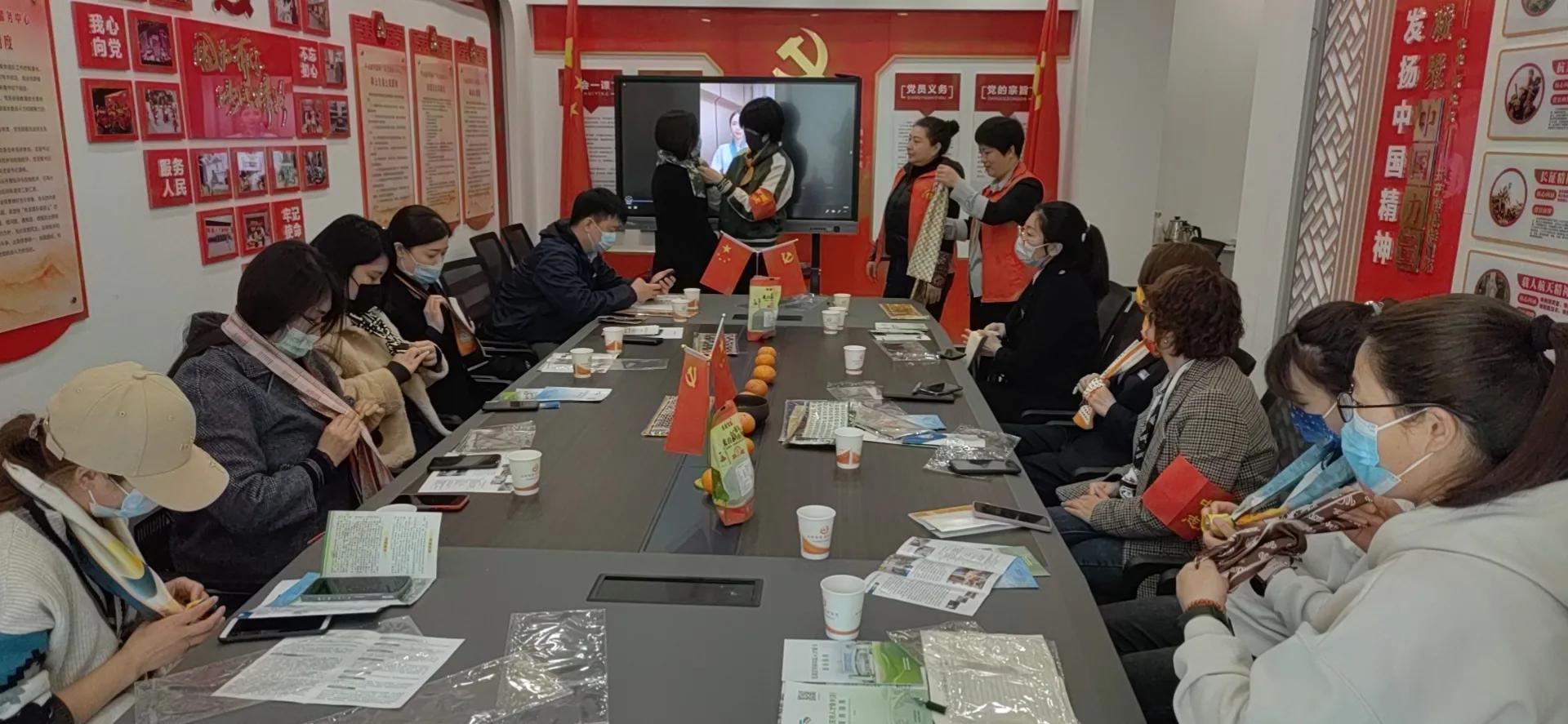 裕兴街道中冶商圈三月八日妇女节“巾帼心向*党**、中冶展风采”活动