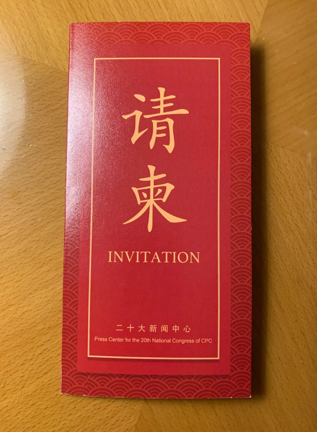 人民大会堂实时画面,亲眼所见的震撼人民大会堂