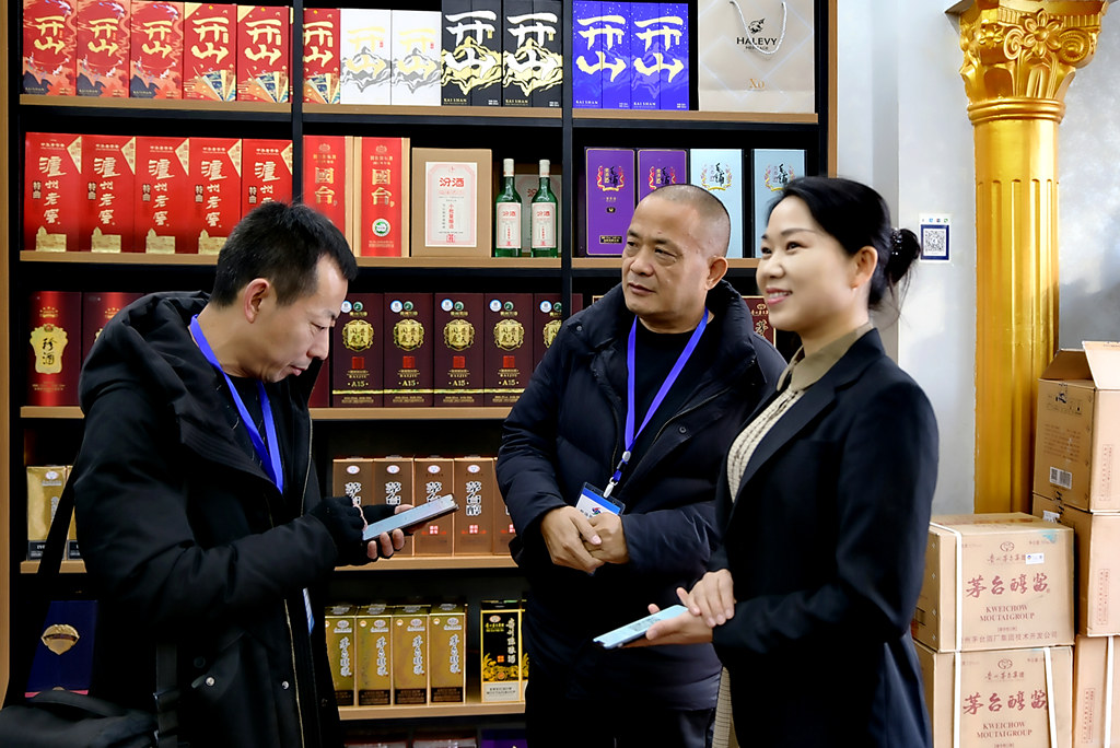 鍏冪含鍟嗚锤鏈夐檺鍏徃,鍏冪含鍟嗚锤