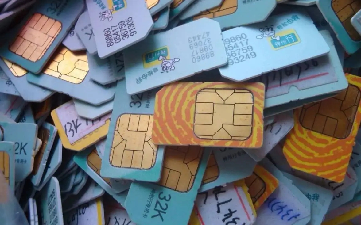 为什么手机号码要11位数,为什么中国手机号为11位数呢