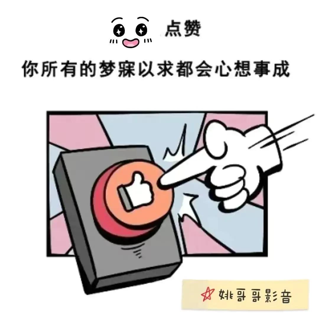 盘点沙雕小伙的奇葩发明,盘点那些小伙子发明的搞笑东西