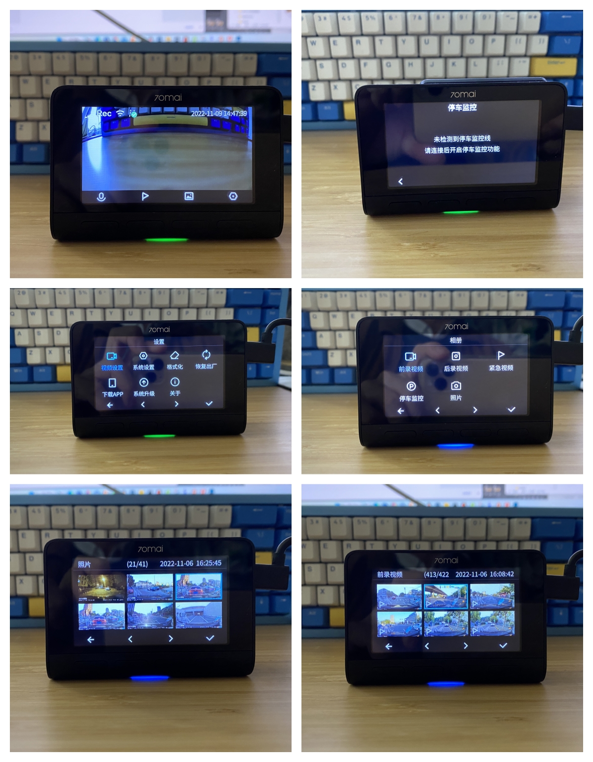 4k双镜头高清行车记录仪哪款好,行车记录仪4k10寸超清前后双录