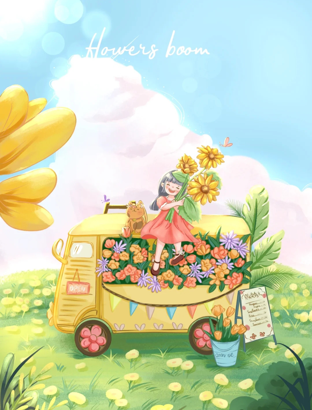 插画希望能治愈你的不开心,插画治愈心理