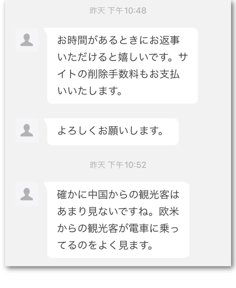 中国游客到国外扫货的动机有哪些,中国游客疯狂在东京和首尔扫货