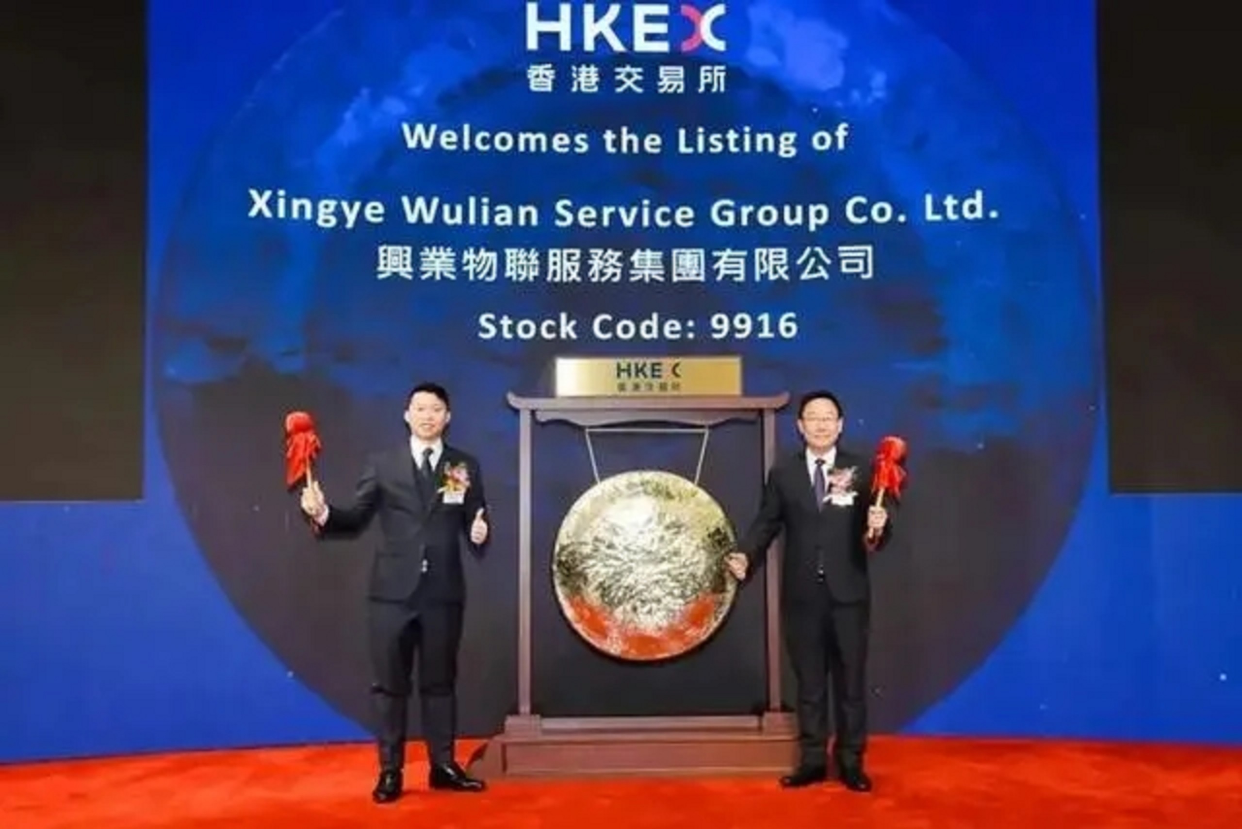 河南邓州首富：21岁崭露头角，创房企，4家上市公司，年入397.9亿