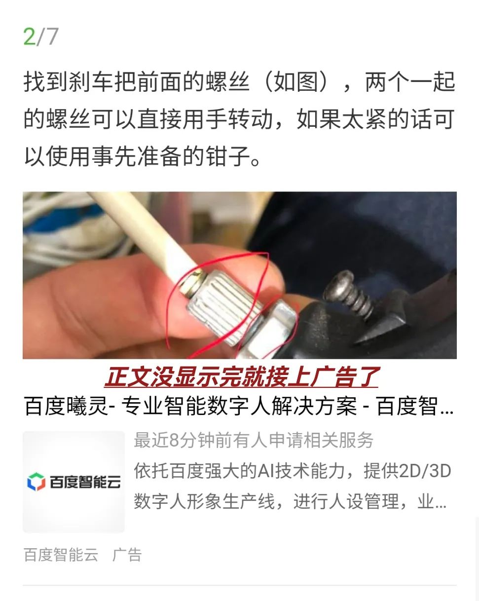网页如何做到强制跳转,网页如何5秒实现自动跳转